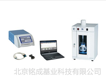 宁波新芝-E型超声波细胞粉碎机Scientz-950E